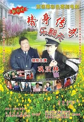 亚洲欧洲另类精品久久综合